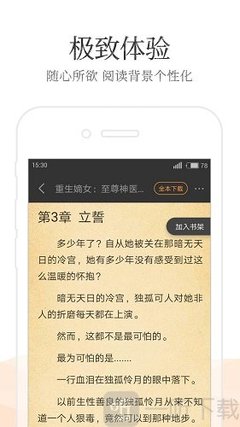 华体汇app-华体汇app官网-华体汇app下载